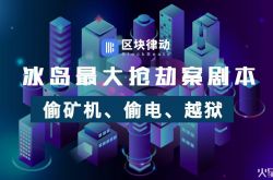 [10分钟科普下]黔南布依族苗族自治州平塘县_哔哩哔哩-3