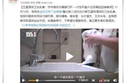 【1分钟科普下】商洛市工厂咨询电话号码_哔哩哔哩-3