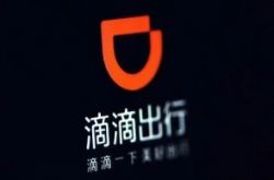 [10分钟科普下]黔南布依族苗族自治州平塘县_哔哩哔哩